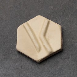 Engobe E205 geel (E-20500) 250 gram