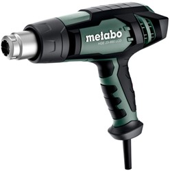 Heteluchtpistool HGE 23-650 LCD in Metabox 145